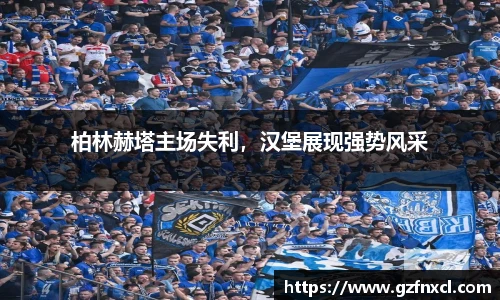 QY千亿球友会，QY球友会官网